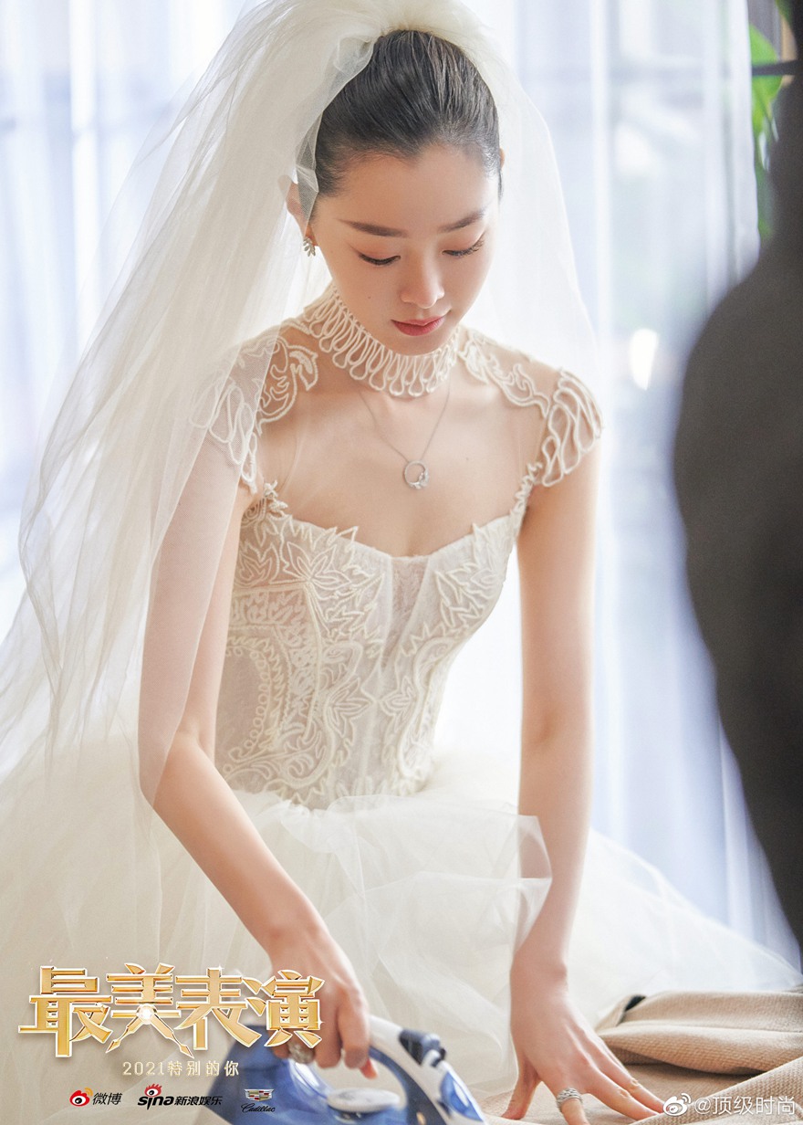 宋轶最美表演正片最美金婚穿纯白婚纱最美瞬间  第9张