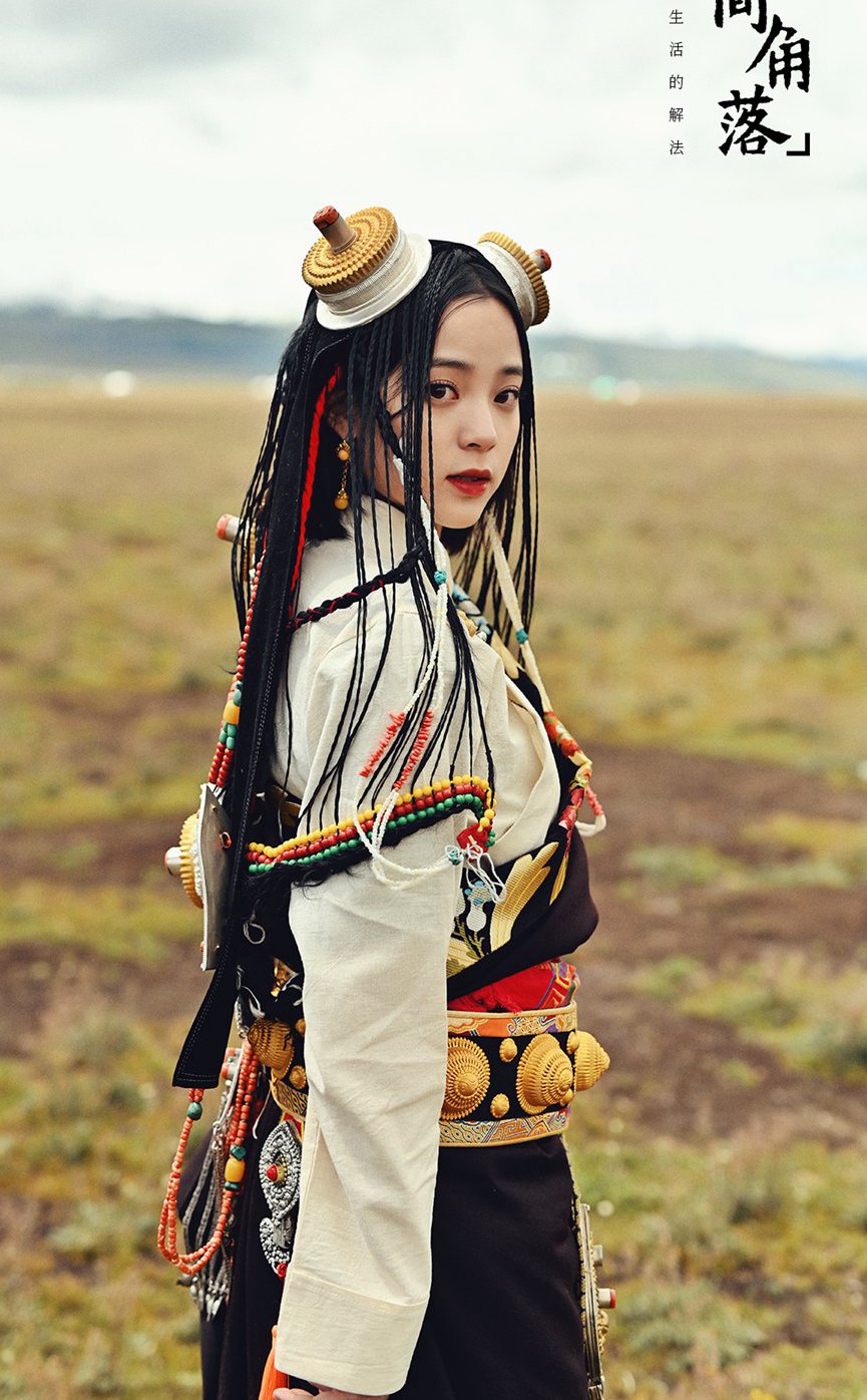 欧阳娜娜《奇遇·人间角落》理塘篇章穿藏族服饰图片  第10张