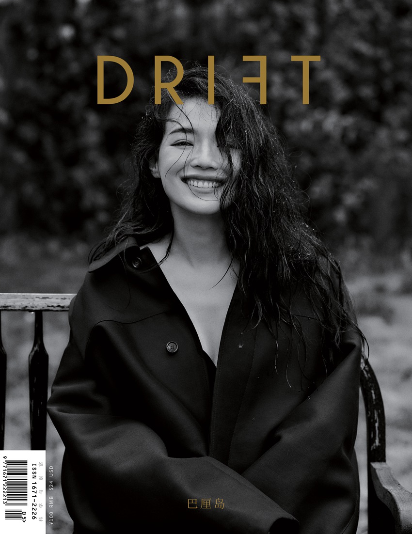 舒淇《DRIFT》夏季新刊毫不费力镜头感杂志大片