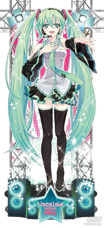 魔音初音最强集合篇  第14张