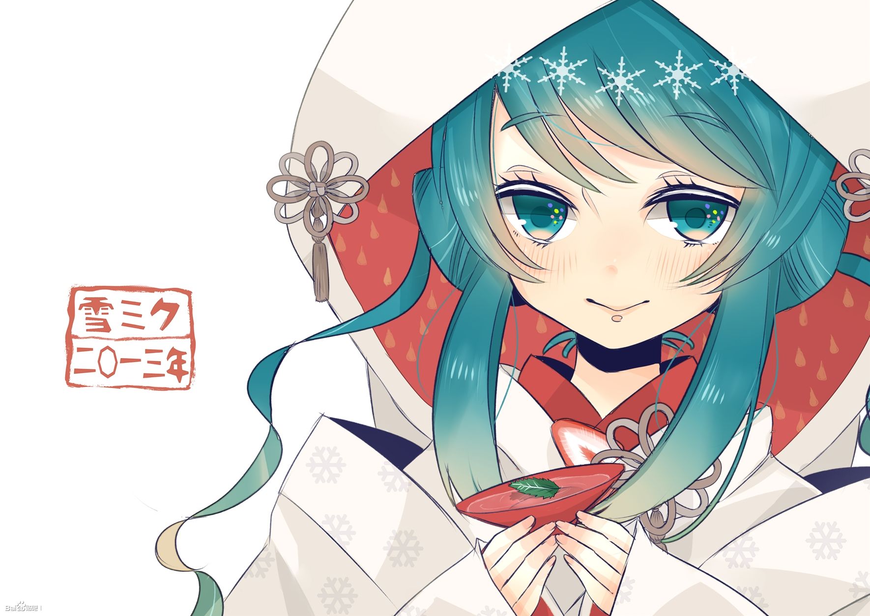 初音未来 白无垢初音ミク精美图片  第12张