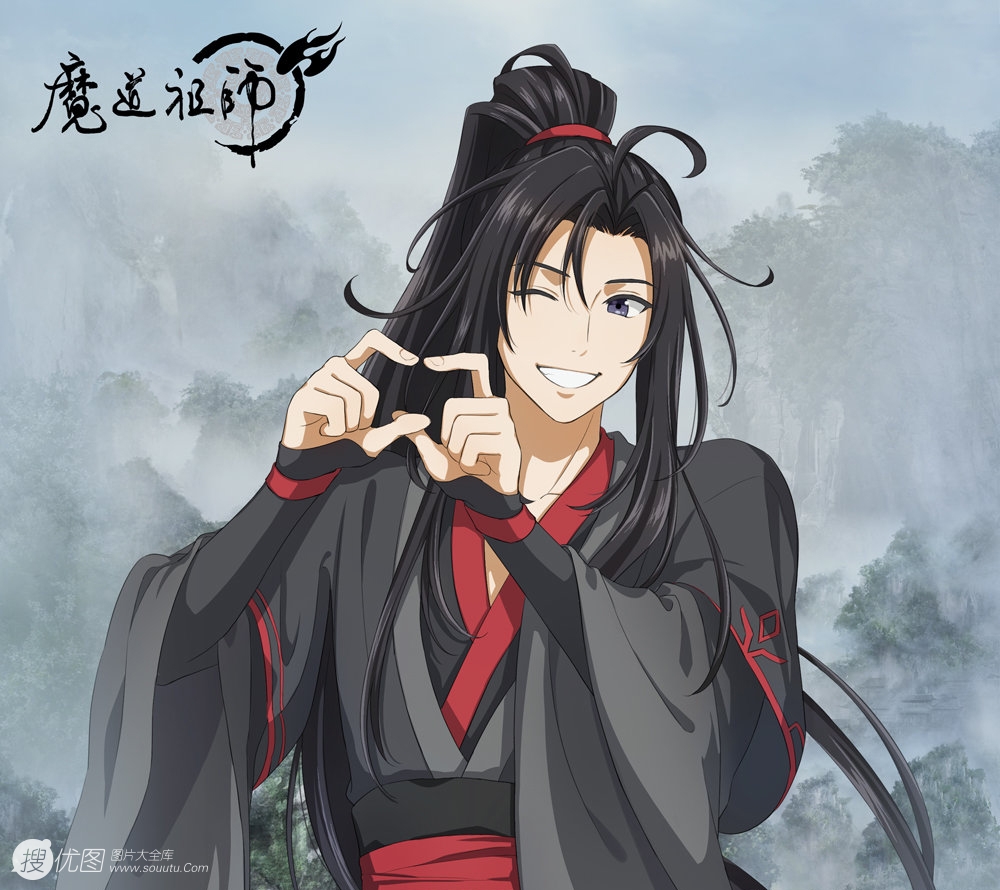 动漫《魔道祖师》主要角色各类唯美的插画图片  第2张