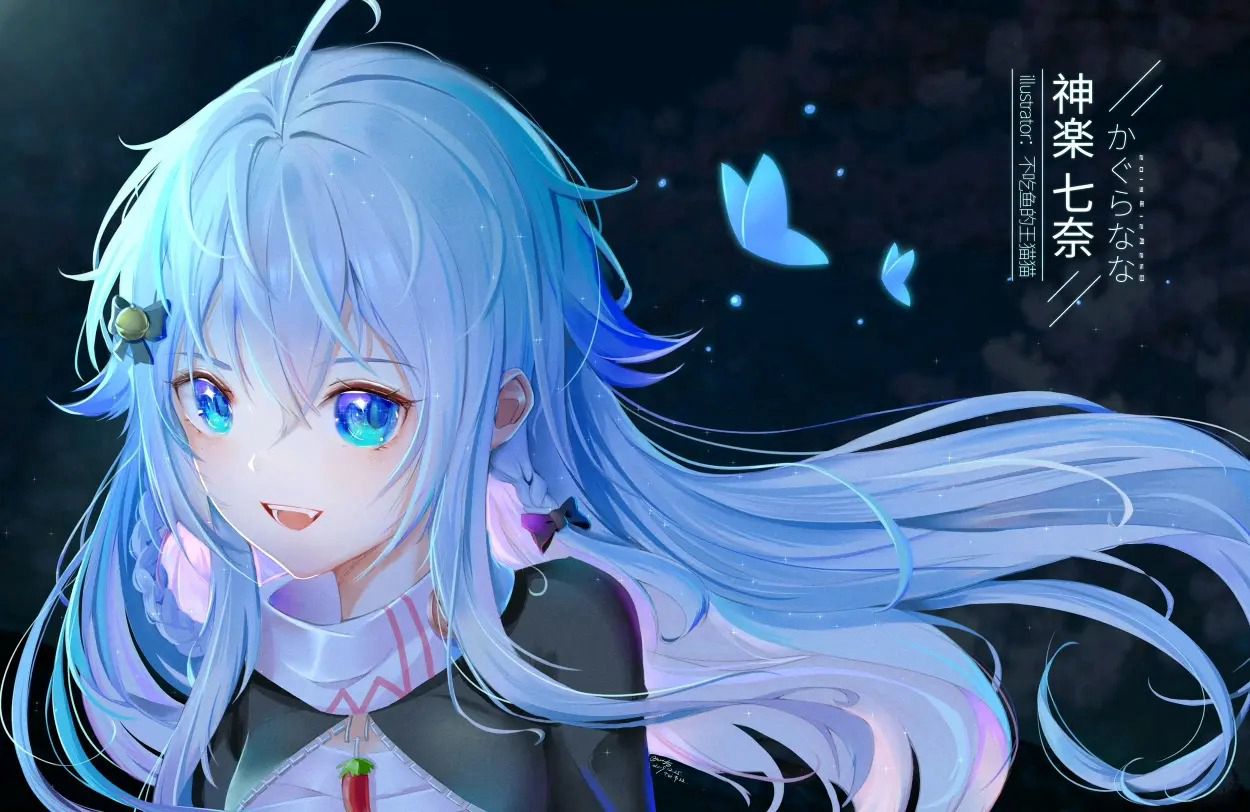 可爱萌vtuber(虚拟主播)神乐七奈精选图片集  第4张