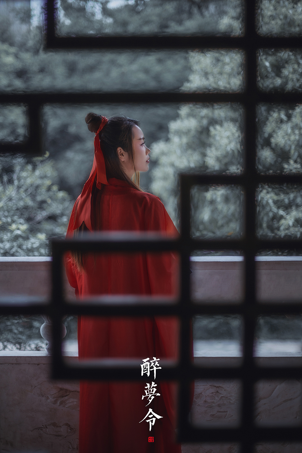 古韵古风：《醉梦令》  赏沉鱼落雁,观闭月羞花