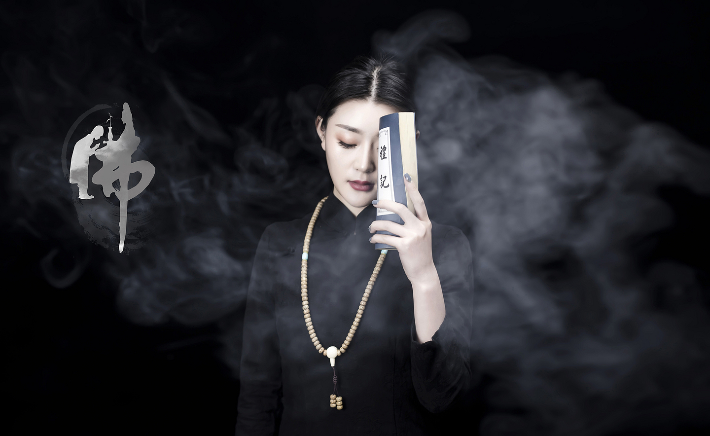 古韵古风：佛  赏沉鱼落雁,观闭月羞花 第8张