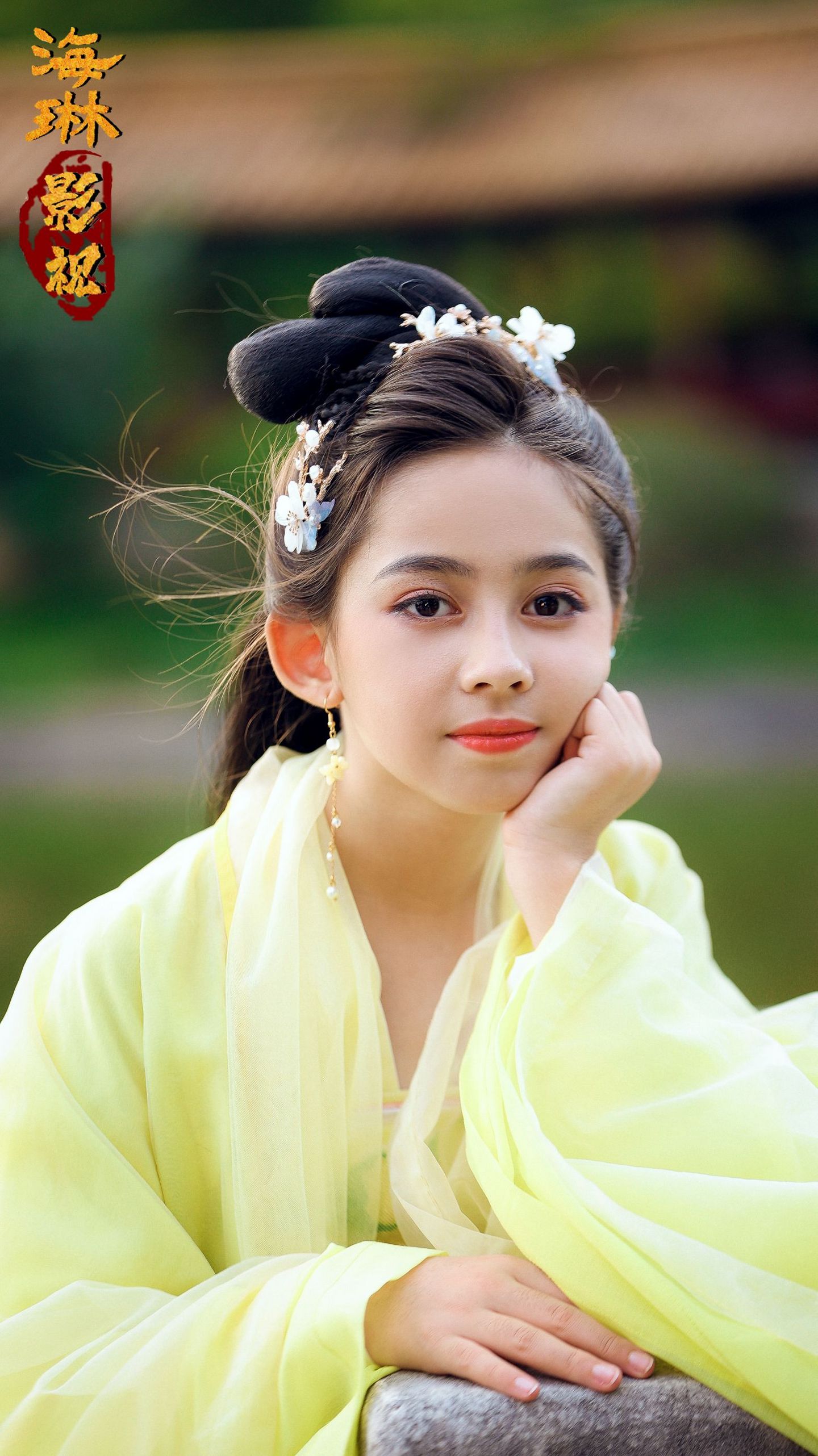 古韵古风：骗你生女儿  赏沉鱼落雁,观闭月羞花 第8张