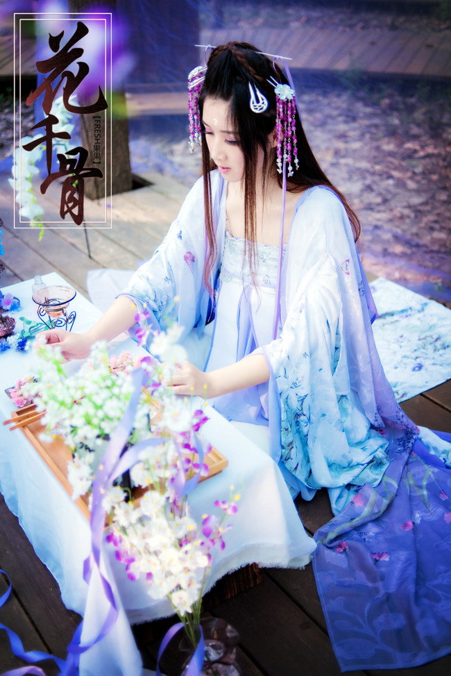 仙侠情缘之花千骨紫薰浅夏上仙篇  第2张