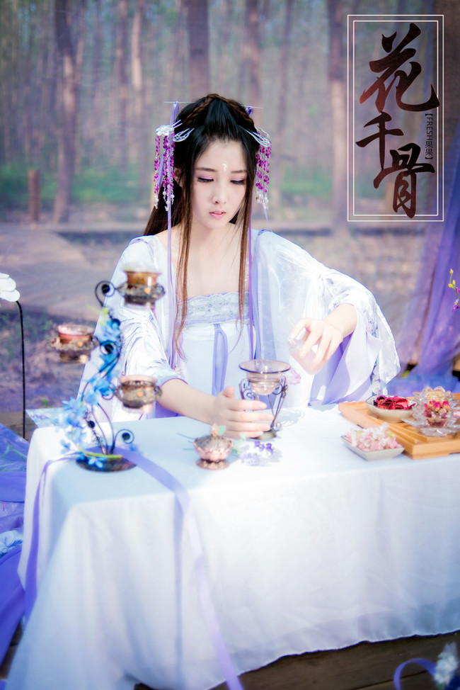 仙侠情缘之花千骨紫薰浅夏上仙篇  第3张