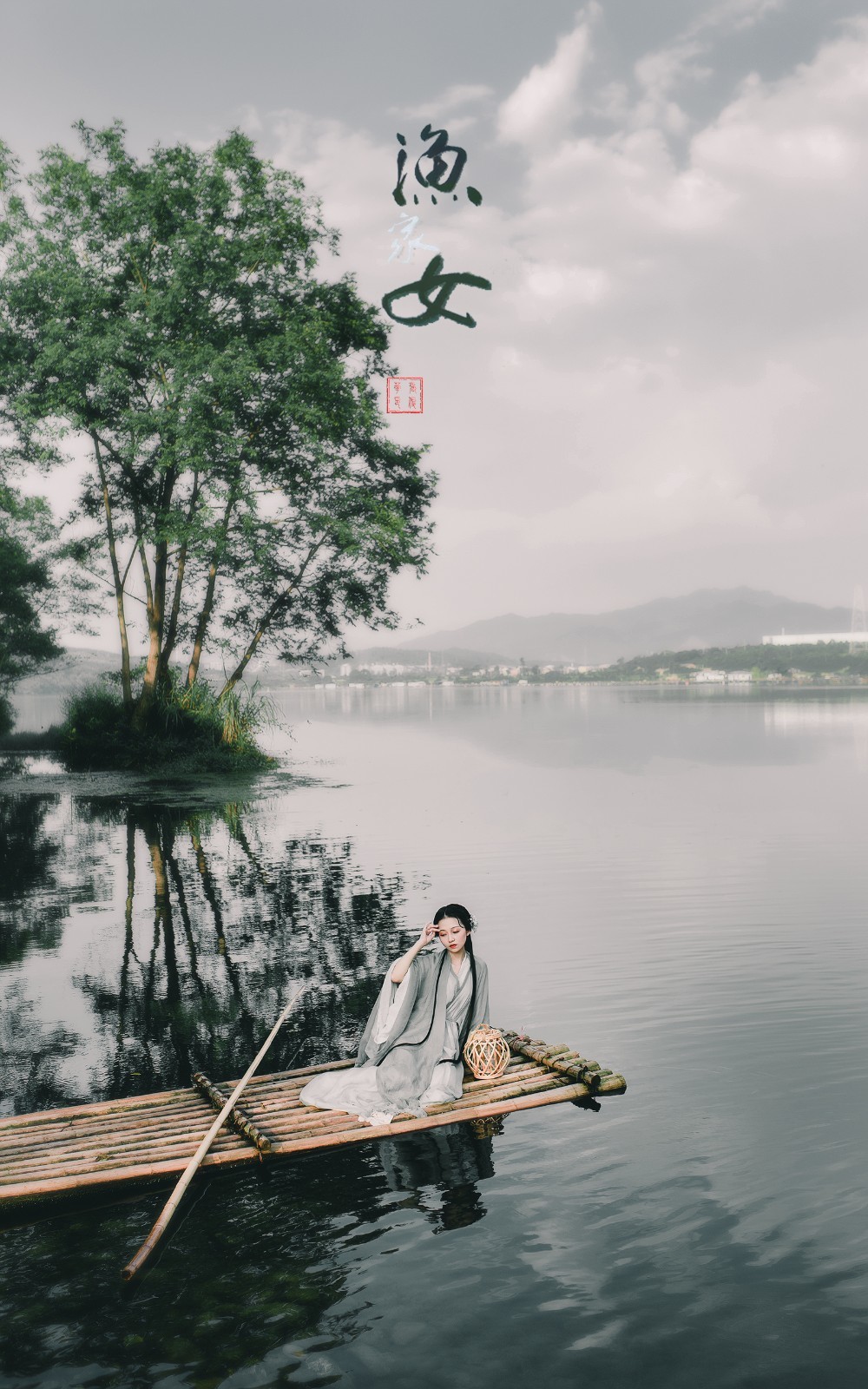 气质温良贤淑的古装美女渔舟唱晚唯美艺术古风摄影图片  第17张