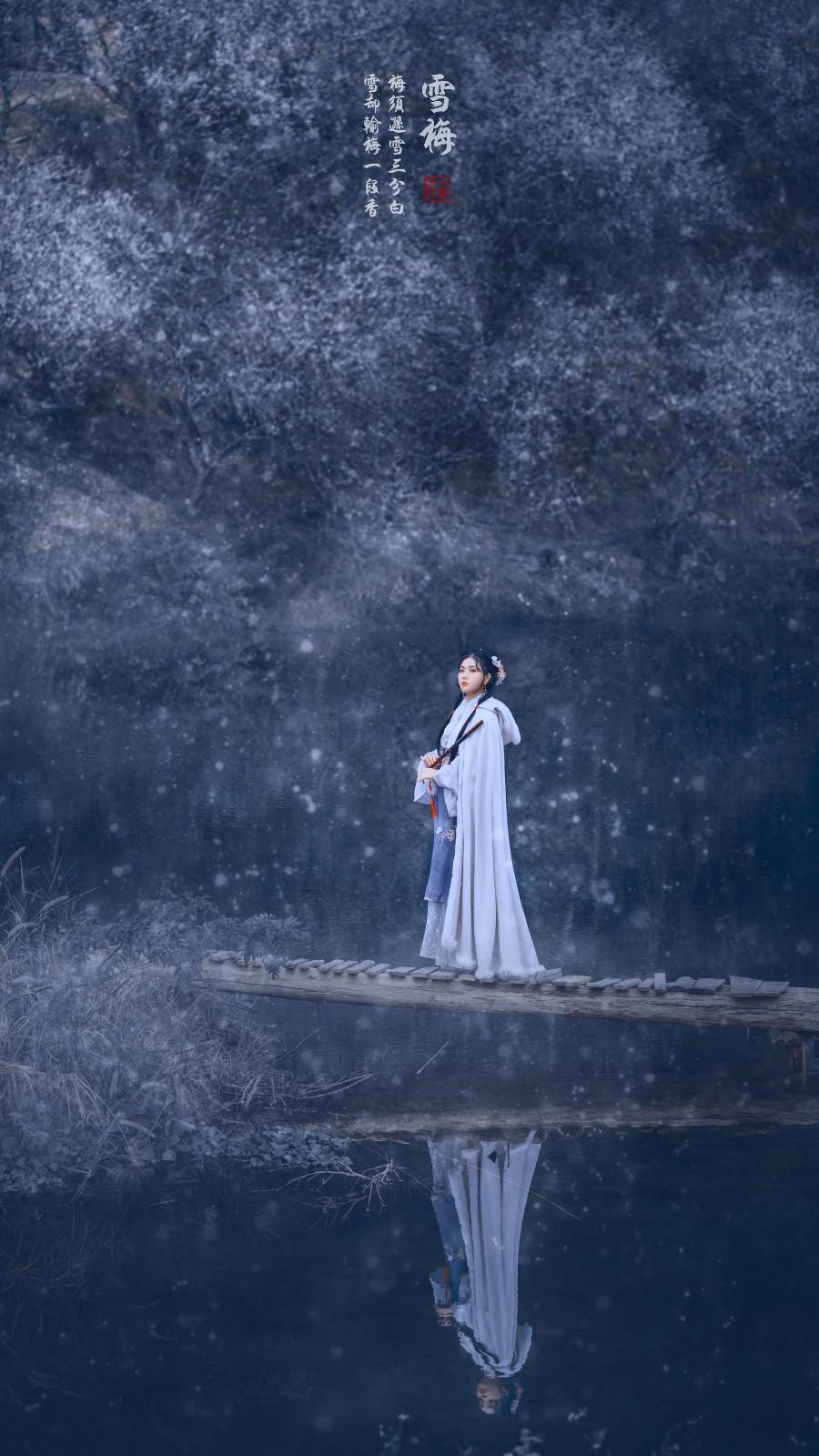 白衣古装美女漫天白雪唯美写真  第1张