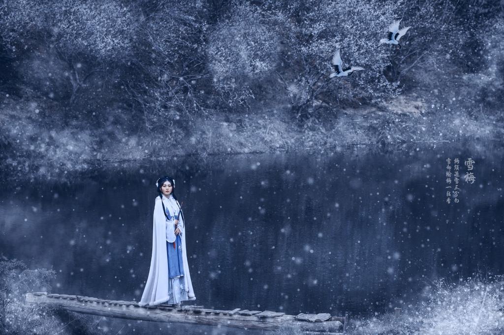 白衣古装美女漫天白雪唯美写真  第4张