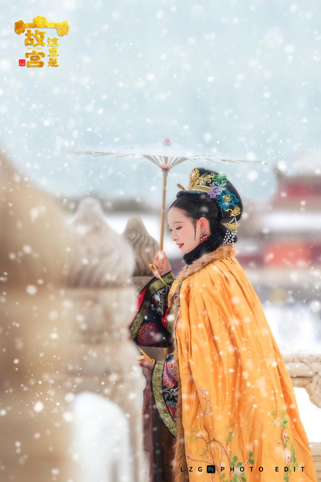 北京故宫里的格格雪天唯美写真  第1张