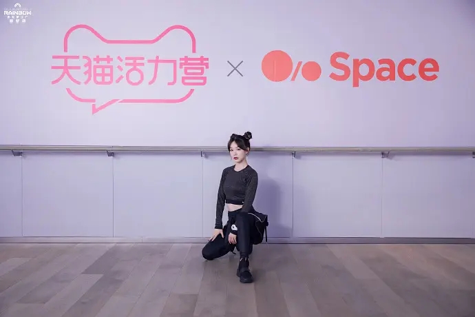 徐梦洁活力运动装写真摄影  第10张