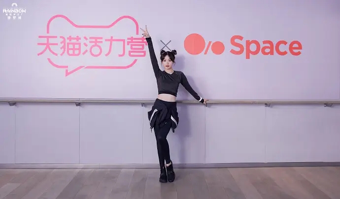 徐梦洁活力运动装写真摄影  第12张