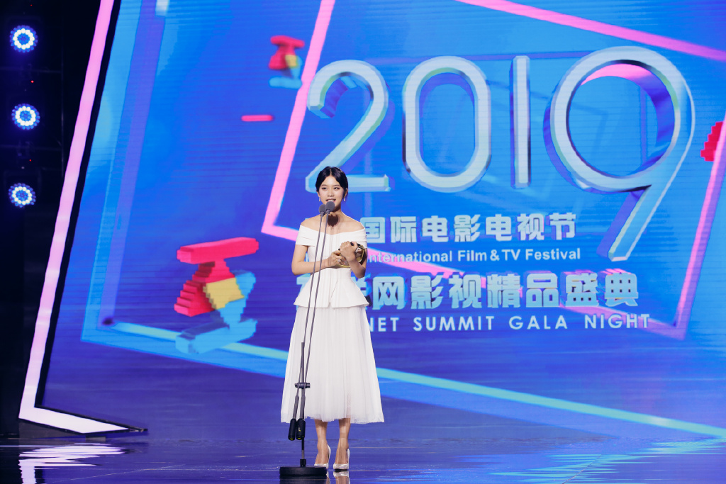 李婷婷性感活动照图片  第7张