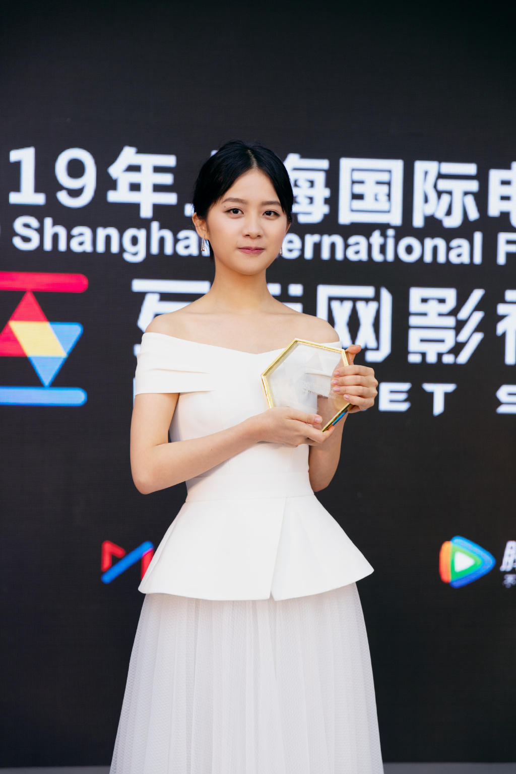李婷婷性感活动照图片  第9张