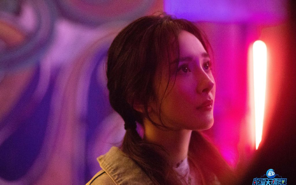 杨幂《密室逃脱》酷甜剧照图片  第1张