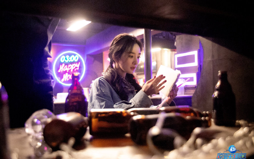 杨幂《密室逃脱》酷甜剧照图片  第3张