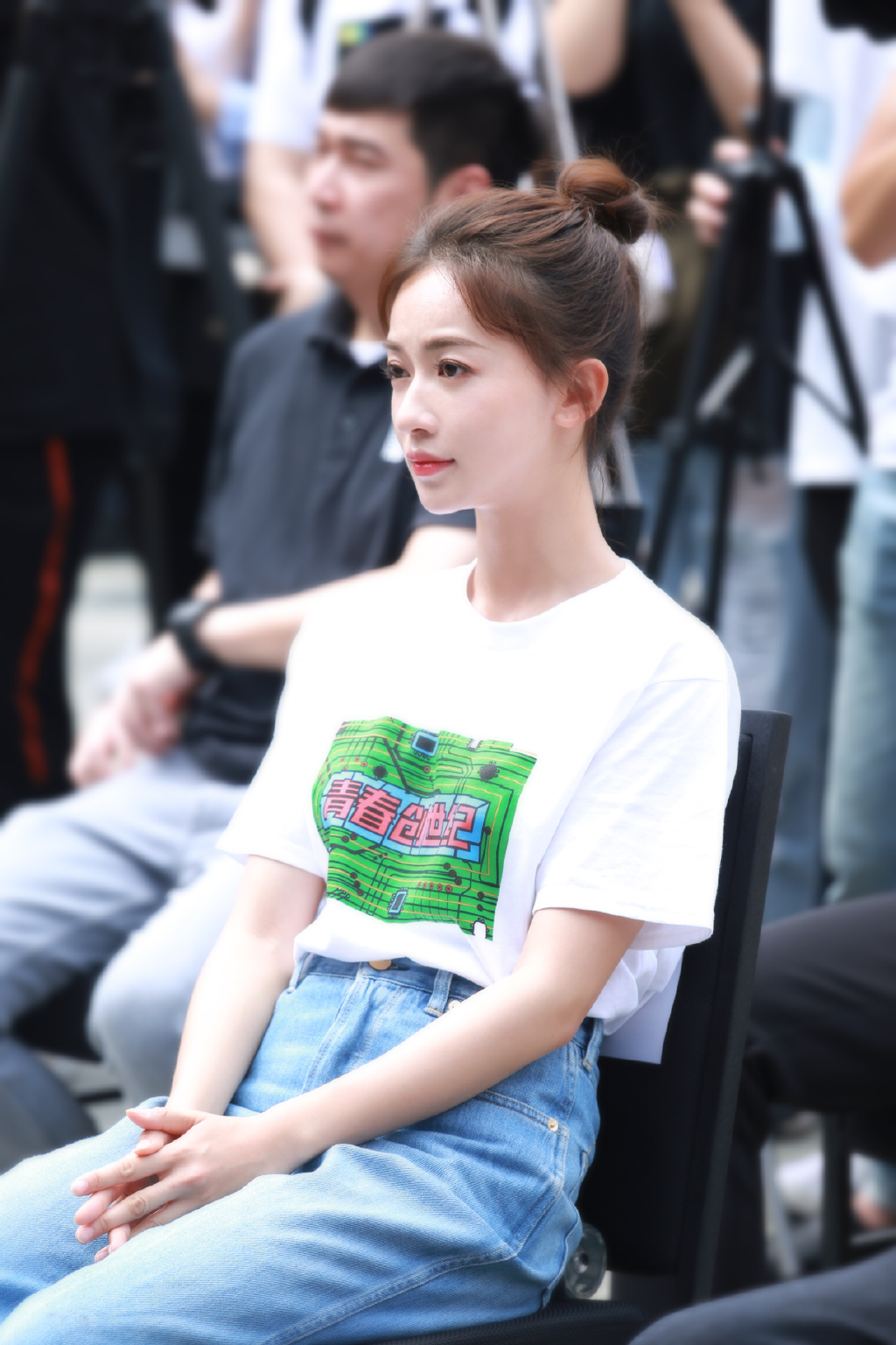 吴谨言《青春创世纪》开机图片