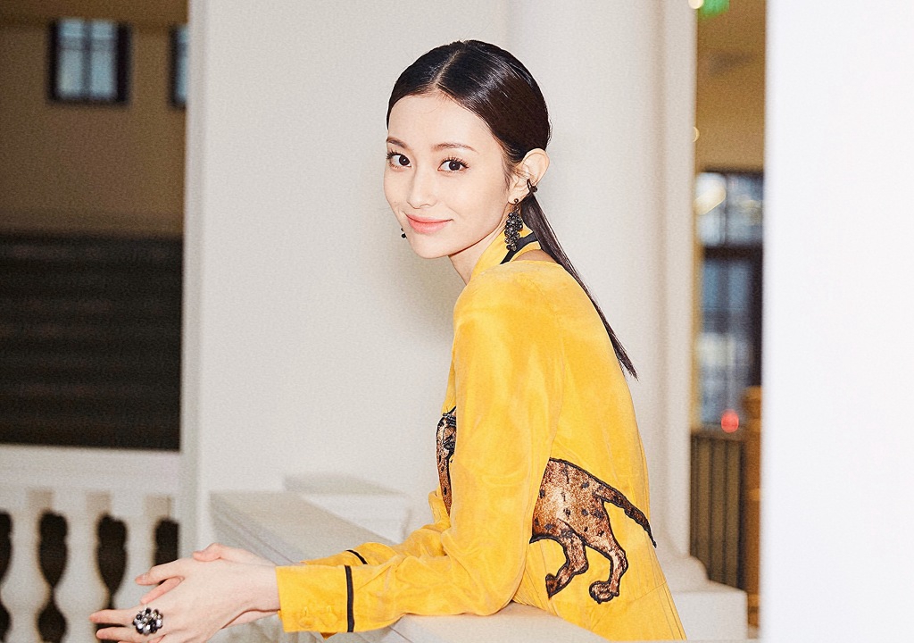 盖玥希休闲随性户外写真图片  第2张