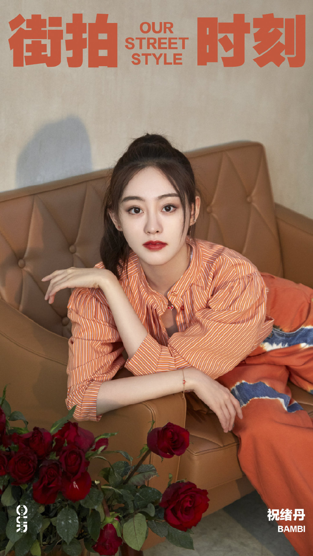 祝绪丹甜美靓丽写真图片  第3张