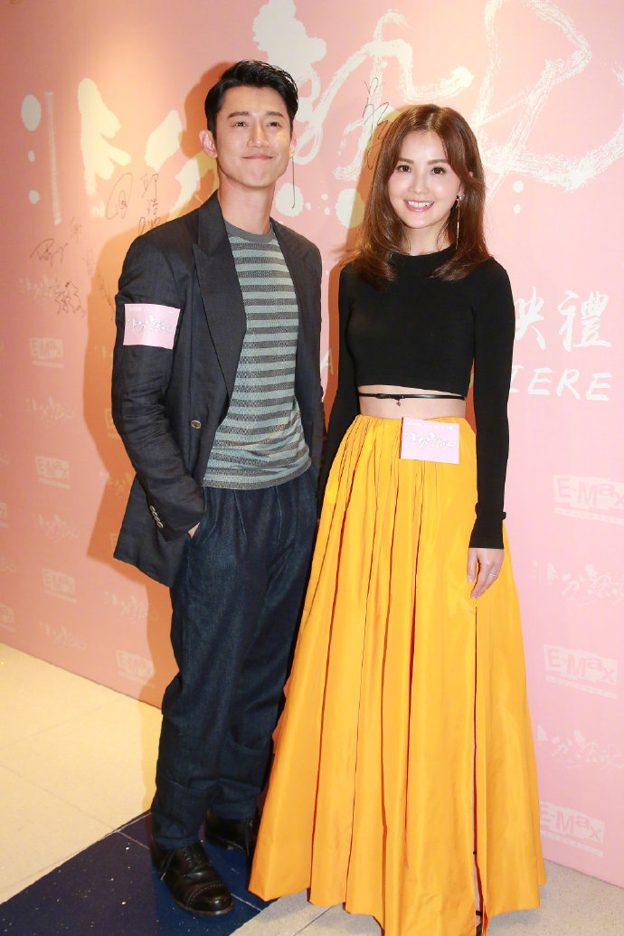 阿Sa蔡卓妍《非分熟女》首映图片