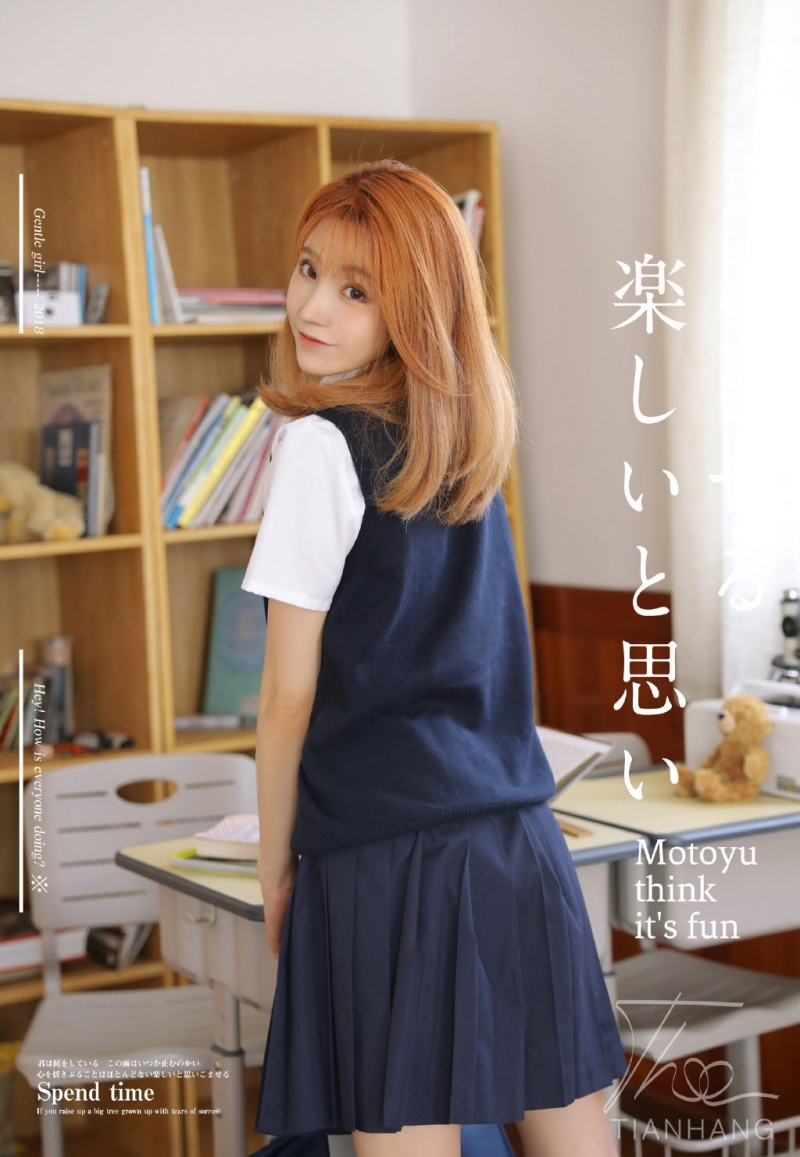 日系大学生明眸皓齿私房写真  第3张