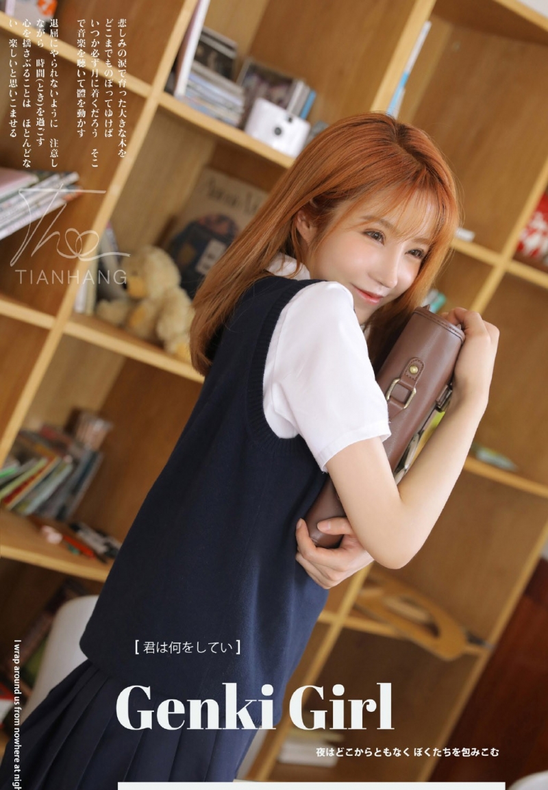 日系大学生明眸皓齿私房写真  第7张