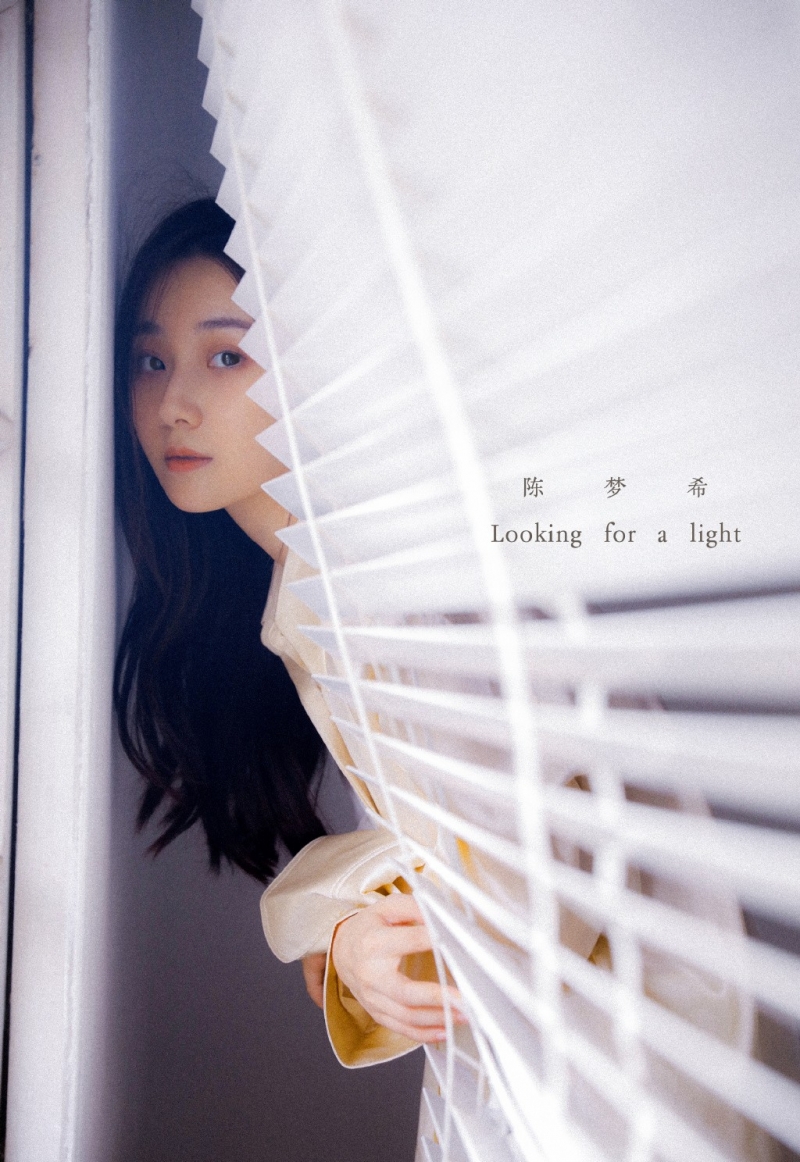 气质美女美艳动人私房写真  第5张