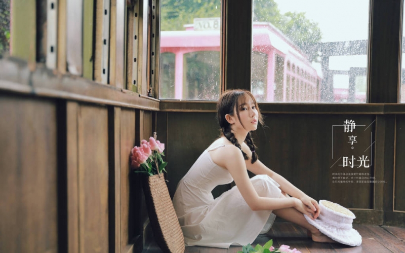 麻花辫美少女清新脱俗个人写真  第8张