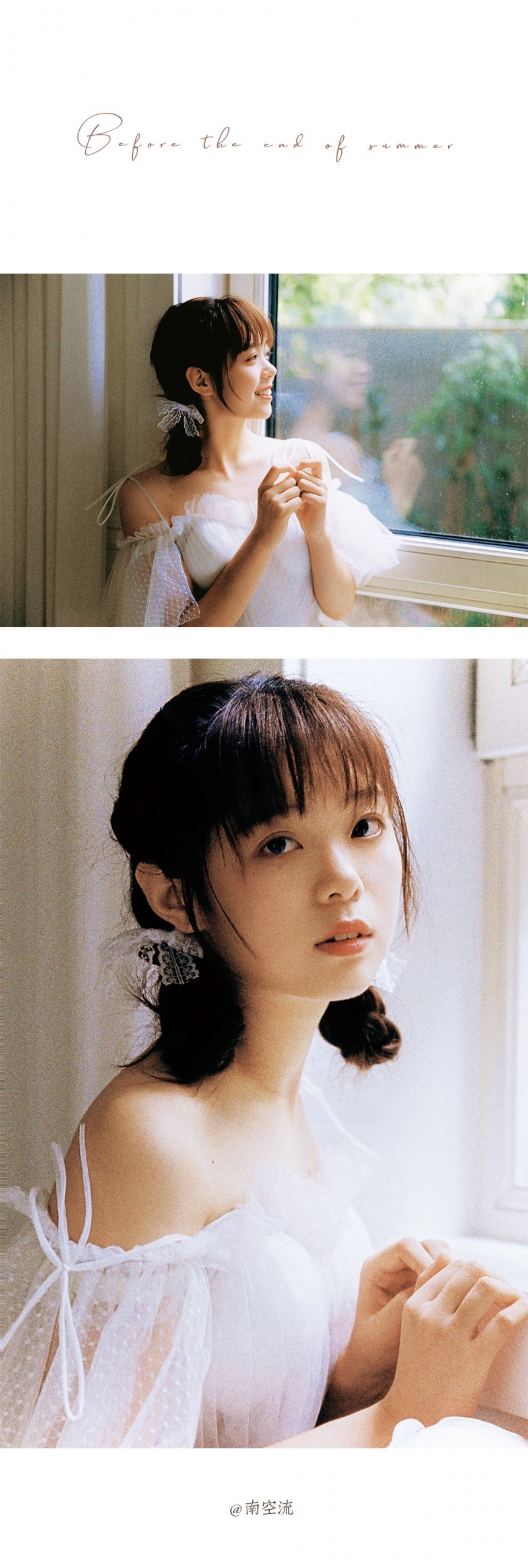 韩式麻花辫美女露肩公主裙写真  第7张