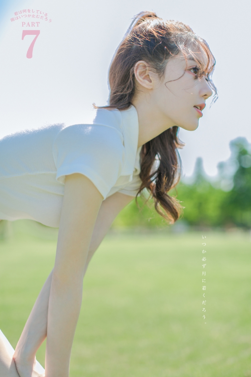 青春美少女超短裙白丝美腿写真  第5张