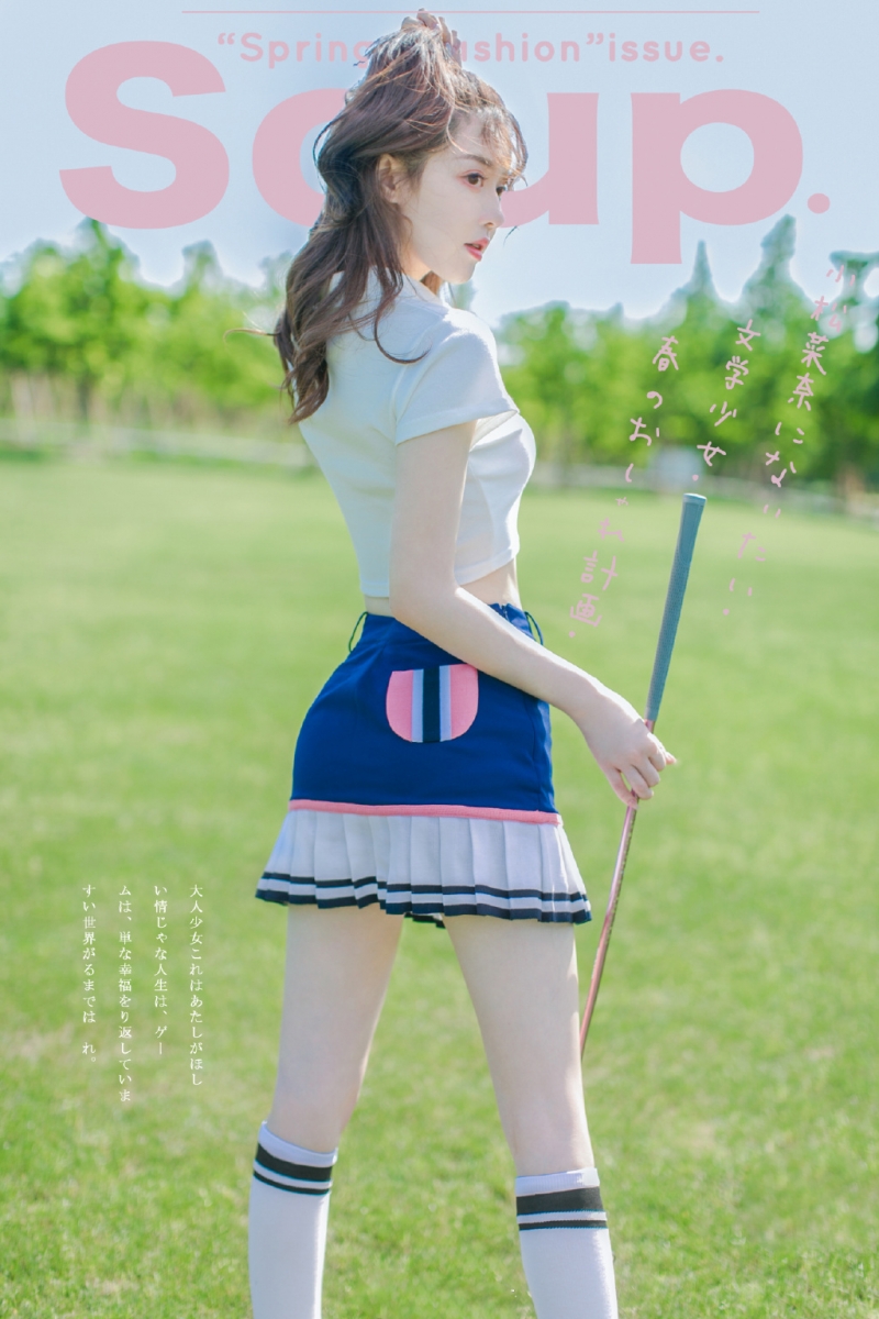 青春美少女超短裙白丝美腿写真  第7张