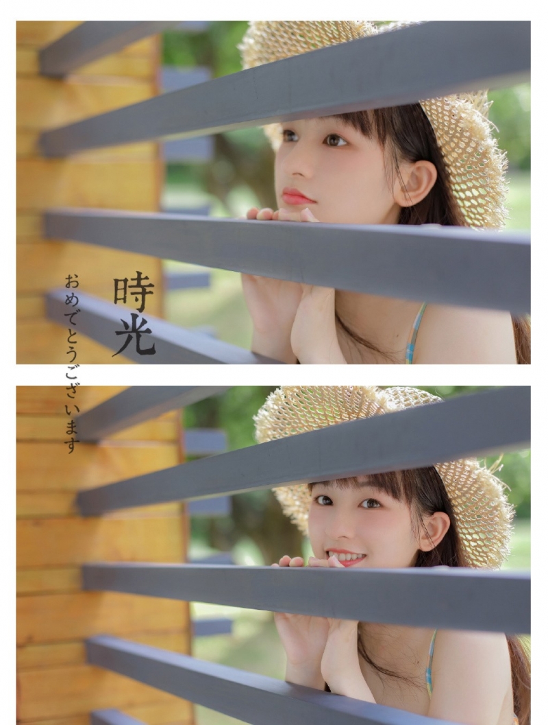 日系小清新美女吊带连衣裙写真  第6张