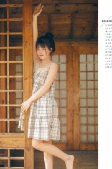清纯可爱日系美女吊带短裙小清新粉嫩写真图片