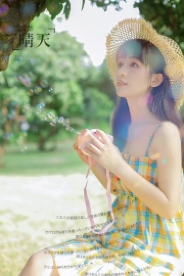 日系小清新美女吊带连衣裙写真