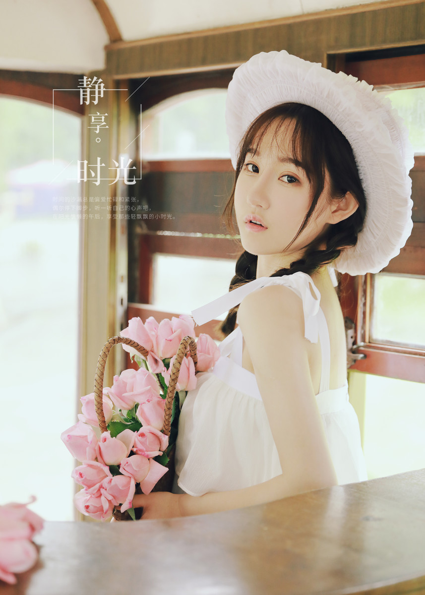 静享时光  第16张