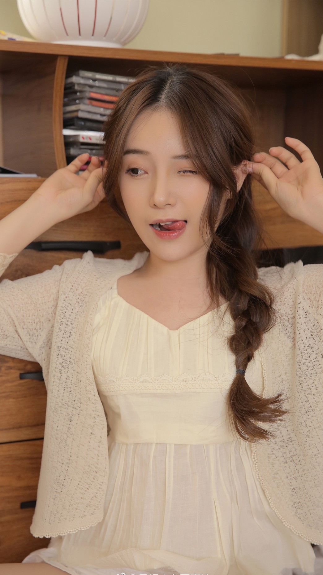 往后余生  第2张